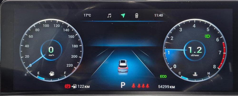 Chery Tiggo 7 Pro Max I Воронеж  - изображение 9