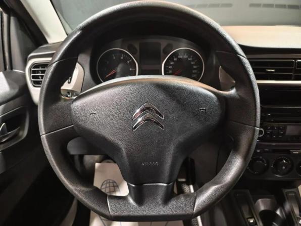 Citroen C-Elysee I с пробегом 2014 года, цена 489 000 рублей, 108154 км, седан, Автокод Объявления
