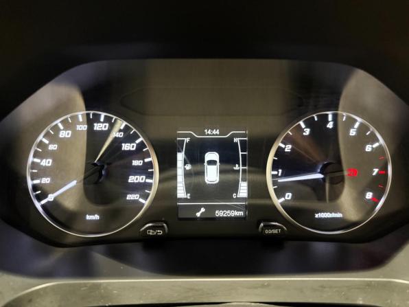 Chery Tiggo 4 Pro I Рестайлинг с пробегом 2024 года, цена 1 466 538 рублей, 59259 км, внедорожник, Автокод Объявления