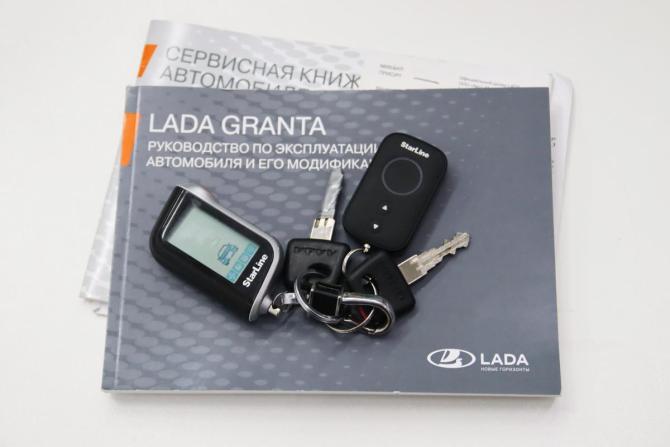 Lada (ВАЗ) Granta I Рестайлинг с пробегом 2022 года, цена 825 250 рублей, 57660 км, универсал, Автокод Объявления