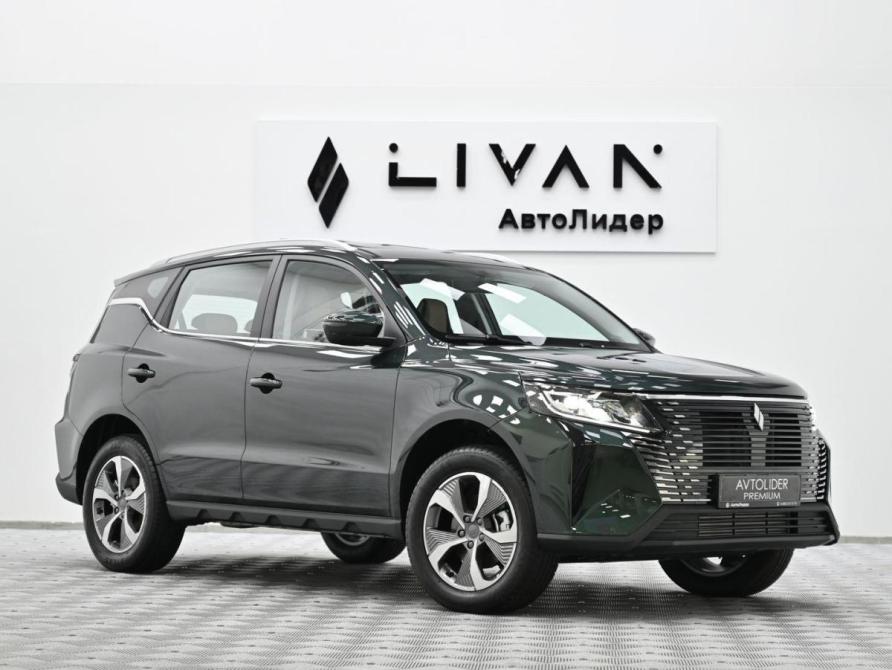 Livan X6 Pro Москва  - изображение 5