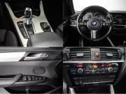 BMW X3 II (F25) Рестайлинг Москва  - изображение 37