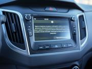 Hyundai Creta I Рестайлинг Новосибирск  - изображение 44