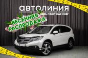 Honda CR-V IV Красноярск  - изображение 19