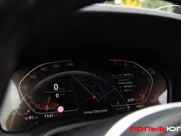 BMW 4 серии G22 G23 G26 с пробегом 2022 года, цена 5 049 000 рублей, 49778 км, купе, Автокод Объявления