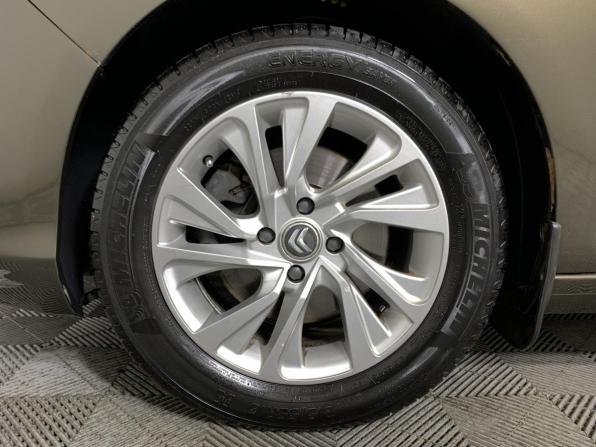 Citroen C4 II с пробегом 2013 года, цена 580 000 рублей, 138141 км, седан, Автокод Объявления
