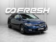 Honda Civic VIII Тюмень  - изображение 20