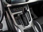 Geely Atlas I Иркутск  - изображение 43