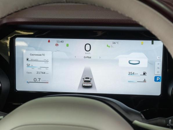 Geely Monjaro I с пробегом 2023 года, цена 3 800 000 рублей, 21744 км, внедорожник, Автокод Объявления