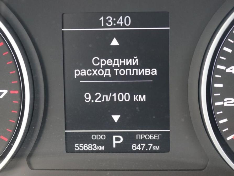 Москвич 3 Нижний Новгород  - изображение 16