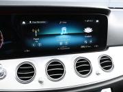 Mercedes-Benz E-Класс V (W213 S213 C238) Рестайлинг Новороссийск  - изображение 52