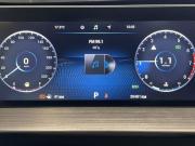 Chery Tiggo 4 Pro I Рестайлинг Тамбов  - изображение 33