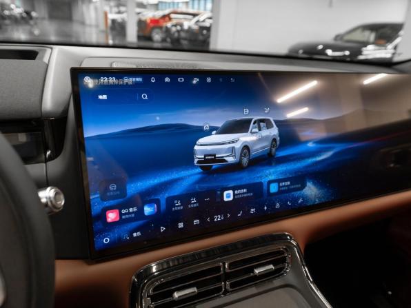 Geely Galaxy M9 с пробегом 2026 года, цена 7 500 000 рублей, 27 км, внедорожник, Автокод Объявления
