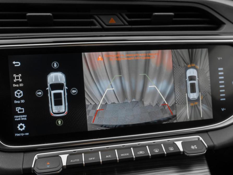 Geely Atlas Pro Москва  - изображение 21