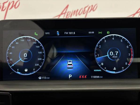 Chery Tiggo 8 Pro Max I с пробегом 2023 года, цена 1 975 000 рублей, 115581 км, внедорожник, Автокод Объявления