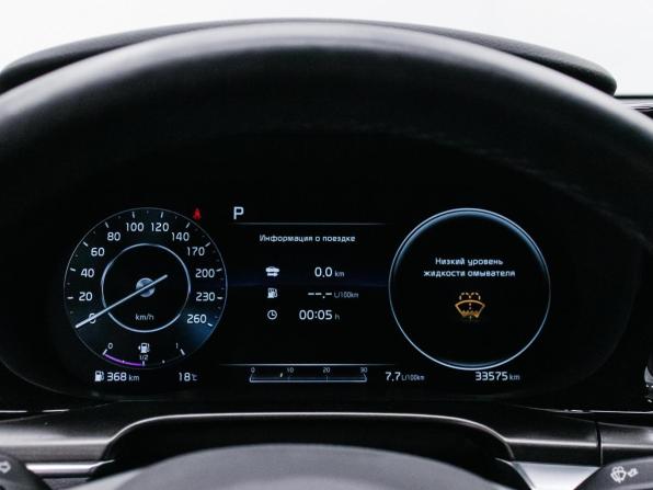 Kia K5 III с пробегом 2021 года, цена 3 016 000 рублей, 33575 км, седан, Автокод Объявления