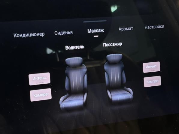 Exeed VX I Рестайлинг с пробегом 2023 года, цена 3 890 000 рублей, 9480 км, внедорожник, Автокод Объявления