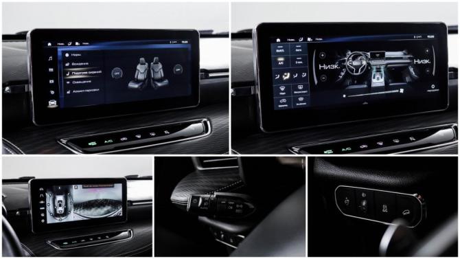 Haval Jolion I с пробегом 2023 года, цена 1 690 000 рублей, 48935 км, внедорожник, Автокод Объявления