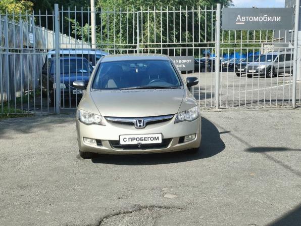 Honda Civic VIII с пробегом 2007 года, цена 575 000 рублей, 331554 км, седан, Автокод Объявления