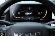 Exeed VX I Москва  - изображение 50