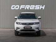 Geely Atlas I Краснодар  - изображение 24