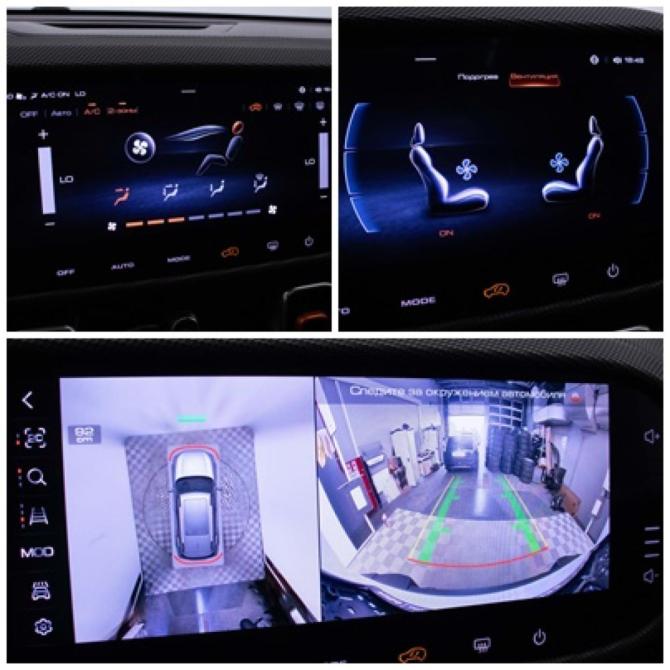 Haval Dargo I Москва  - изображение 19