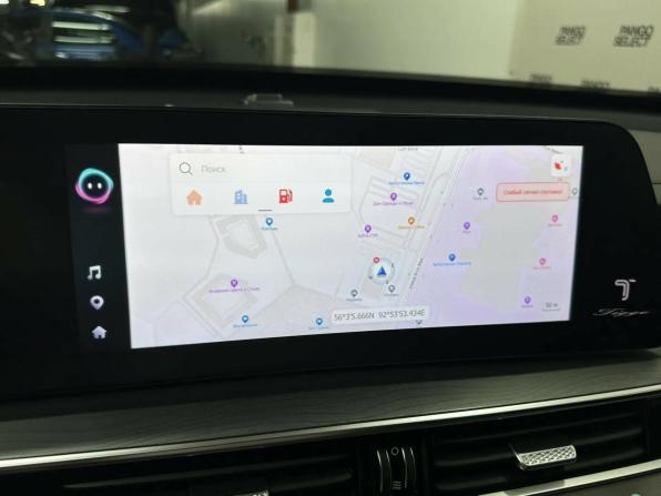 Chery Tiggo 8 Pro Max I Рестайлинг с пробегом 2023 года, цена 2 490 000 рублей, 51965 км, внедорожник, Автокод Объявления