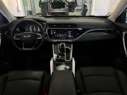 Geely Atlas Pro Волгоград  - изображение 44
