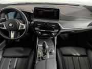 BMW 6 серии IV (G32) Рестайлинг Москва  - изображение 33