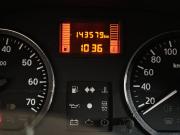 Renault Sandero I Москва  - изображение 36