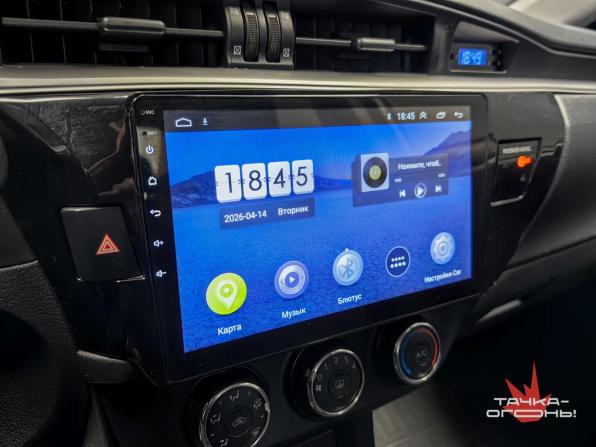 Toyota Corolla XI (E160 E170 E180) с пробегом 2013 года, цена 1 268 000 рублей, 124500 км, седан, Автокод Объявления