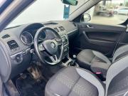 Skoda Yeti I Рестайлинг Санкт-Петербург  - изображение 25