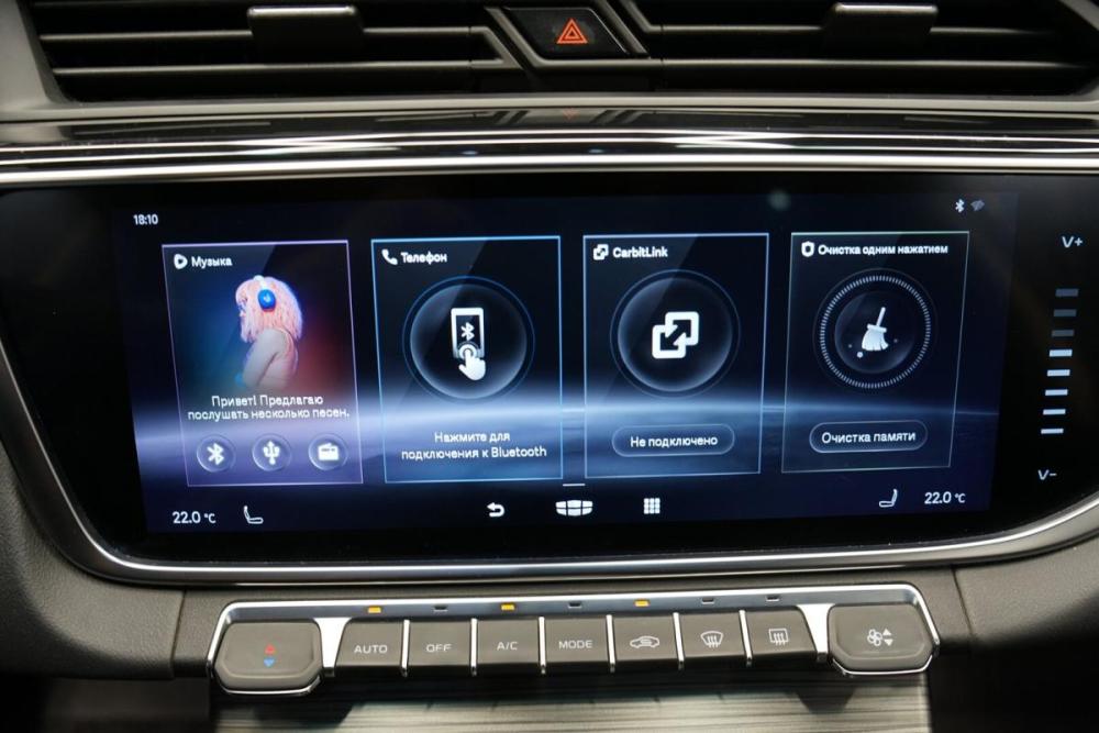 Geely Atlas Pro Крым  - изображение 19