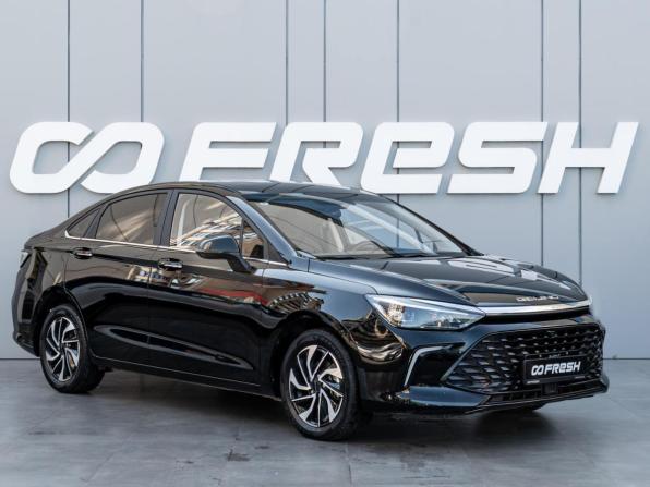 BAIC U5 Plus с пробегом 2023 года, цена 1 430 000 рублей, 43275 км, седан, Автокод Объявления