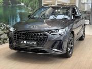 Audi Q3 II (F3) Санкт-Петербург  - изображение 79