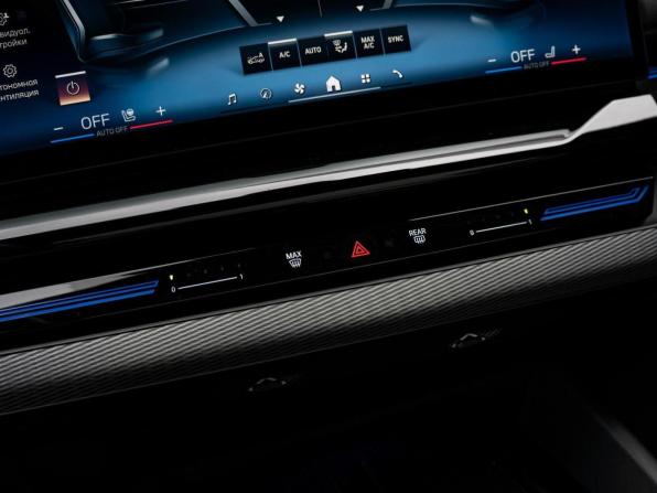 BMW 5 серии VIII (G60/G61/G68) с пробегом 2023 года, цена 6 750 000 рублей, 39342 км, седан, Автокод Объявления