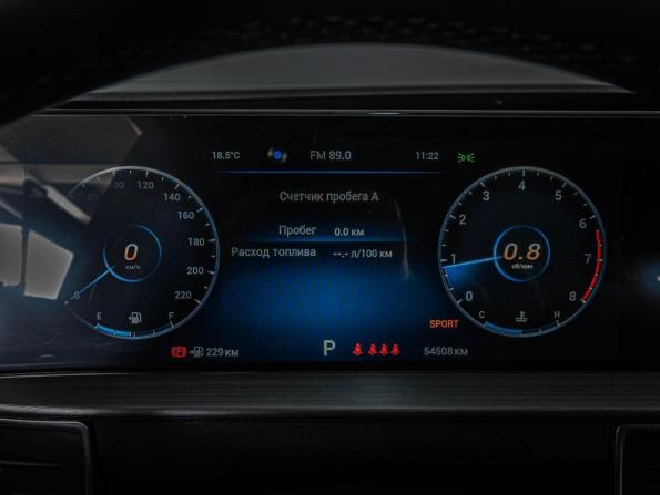Chery Tiggo 7 Pro Max I с пробегом 2023 года, цена 2 020 000 рублей, 54508 км, внедорожник, Автокод Объявления