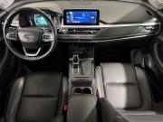 Chery Tiggo 7 Pro I Химки  - изображение 28