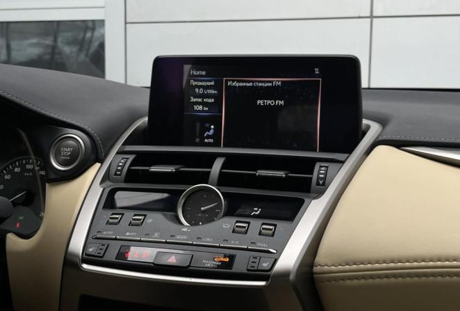 Lexus NX I Рестайлинг с пробегом 2021 года, цена 3 500 000 рублей, 129156 км, внедорожник, Автокод Объявления