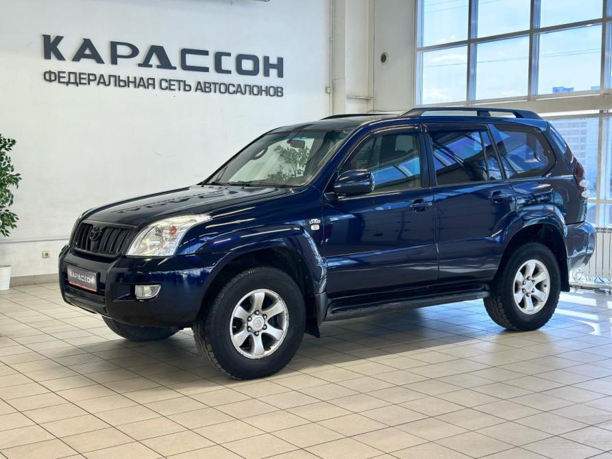 Toyota Land Cruiser Prado 120 Series Волгоград  - изображение 1