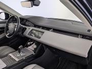 Land Rover Range Rover Evoque II Москва  - изображение 42