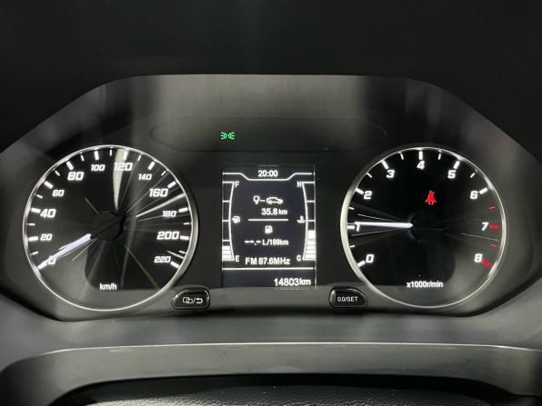 Chery Tiggo 4 Pro I Рестайлинг с пробегом 2025 года, цена 1 722 000 рублей, 14805 км, внедорожник, Автокод Объявления