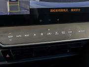 Toyota Camry IX (XV80) China Market Краснодар  - изображение 36