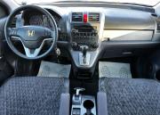 Honda CR-V III Уфа  - изображение 26