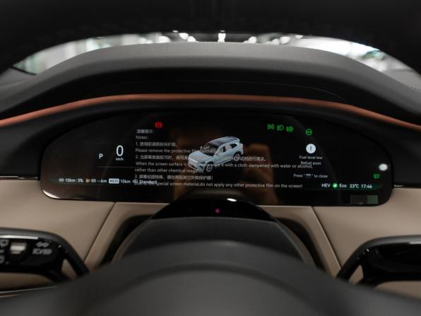 Zeekr 8X с пробегом 2026 года, цена 12 500 000 рублей, 18 км, внедорожник, Автокод Объявления
