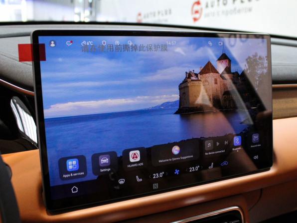 GAC Trumpchi S9 с пробегом 2025 года, цена 4 899 000 рублей, 68 км, внедорожник, Автокод Объявления