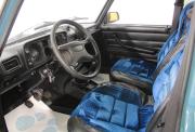 Lada (ВАЗ) 2105 Нижний Новгород  - изображение 32
