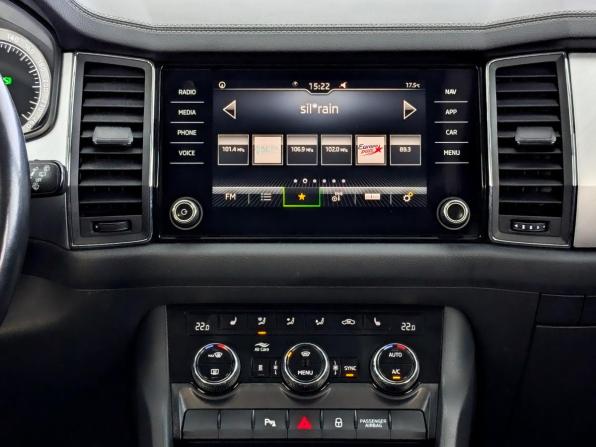 Skoda Kodiaq I Рестайлинг с пробегом 2022 года, цена 3 880 000 рублей, 58194 км, внедорожник, Автокод Объявления