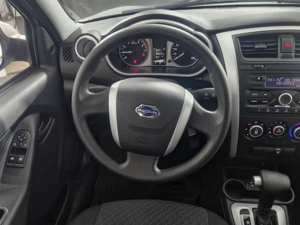 Datsun on-DO I с пробегом 2019 года, цена 739 000 рублей, 56533 км, седан, Автокод Объявления
