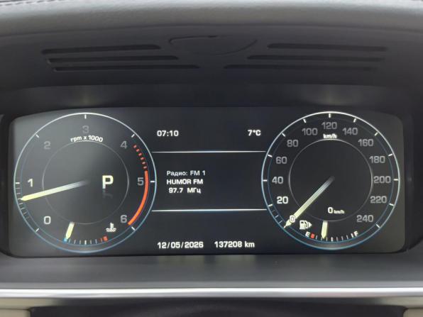 Land Rover Range Rover IV с пробегом 2016 года, цена 3 700 000 рублей, 137205 км, внедорожник, Автокод Объявления